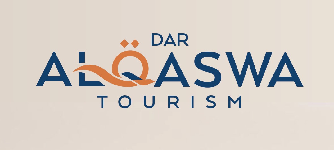 Dar Al Qaswa